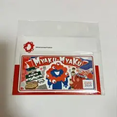 EXPO2025 万博　ミャクミャク　マグネット