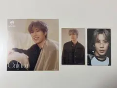 MAZZEL OnlyYou HAYATO