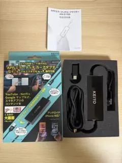 an-s155 appミラータッチカーアダプター - メルカリ