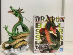 ドラゴンボール超 シェンロン 神龍 ラストワン 一番くじ スーパー