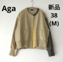 2026年最新】ヤマダヤの人気アイテム - メルカリ