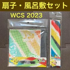 2026年最新】ポケモンセンターワールドストア2023の人気アイテム