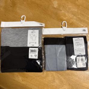 新品☺︎ 半袖肌着とボクサーブリーフのセット　サイズ110㎝