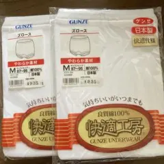 Item thumbnail for item 8377f859-a6d5-4dac-b712-a9c6af409b0d