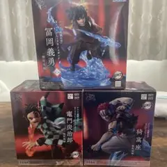 無限城編 鬼滅の刃 フィギュア 3種類セット
