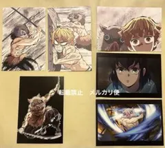 鬼滅の刃 全集中展 ポストカード 伊之助