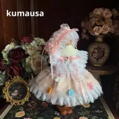 BUL BU-BU 犬用ドレスSweets Paradise ssサイズ ピンク - メルカリ