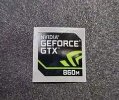 NVIDIA GeForce GTX 860M ステッカーのサムネイル