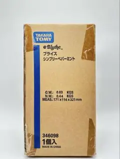 Blythe／シンプリーペパーミント&ライラック／ブライス 新品未開封 Amazon.co.jp: ブライス シンプリー ペパーミント ライラック