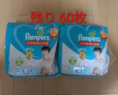 Item thumbnail for item 57753e4c-0072-4cea-b0a3-3efbabdcd4f1