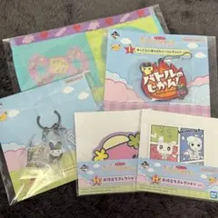 たまごっち プチプチおみせっち 一番くじ 5点セット