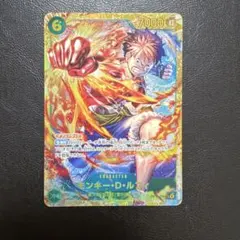 ひろ様 リクエスト 2点 まとめ商品