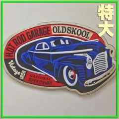 ブリキ看板 エンボスメタルサイン NHRA Gator Nationls ロゴ - メルカリ