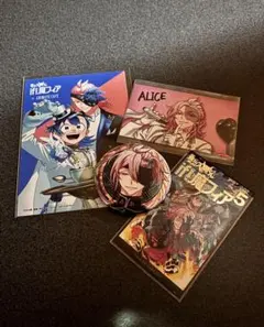 if魔フィア アスモデウス・アリス セット売り