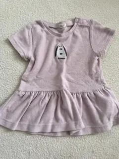 Item thumbnail for item 70092128-18fb-44dc-b7de-7cae36996fda