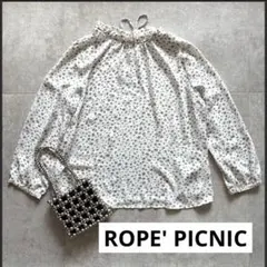 Item thumbnail for item dcf9b876-5b96-4a5c-a059-ba8a992c7dd6