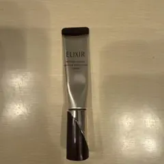 ELIXIR Retinol Power Smoothing Cream 15g