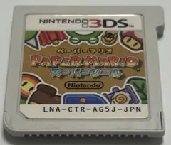 2026年最新】スーパーペーパーマリオ カードの人気アイテム - メルカリ