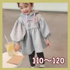 Item thumbnail for item 95bfb1b3-d40a-45a5-9e49-97903b05f43f