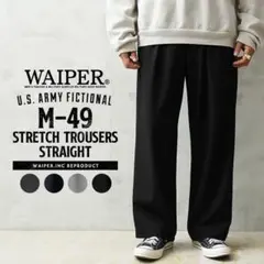 専用】WAIPER M49 VENTILE チノトラウザー テーパード 34 - メルカリ