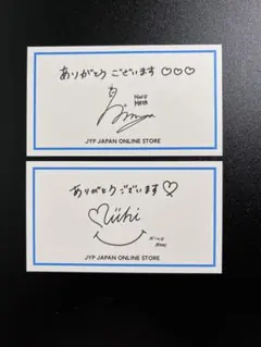 JYP サンキューカード NiziU マヤ ミイヒ