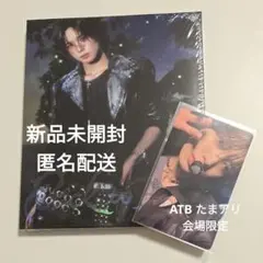 【新品未開封】K ケイ &TEAM Back to life ソロジャケ