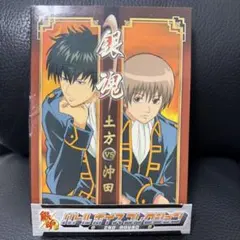 Item thumbnail for item ea4ad115-db9d-4c6a-ad74-82060b8ab757