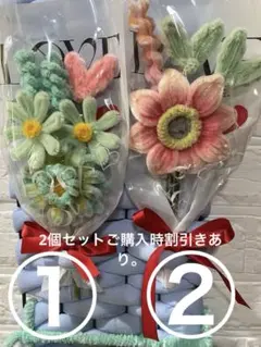 モールフラワー　枯れない花 プレゼント　インテリア　花束 ブーケ　お祝い