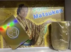 ファミマ　ファミマツケン　福袋　トランプ　タンブラー　ランチョンマット