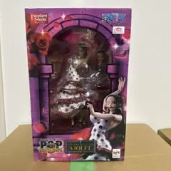2025年最新】POP Sailing ヴァイオレットの人気アイテム - メルカリ