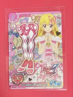 アイカツ アンコール オーロラキスバレエシューズ PR 星宮いちご