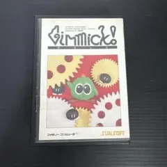 2025年最新】ギミック！ ファミコンの人気アイテム - メルカリ