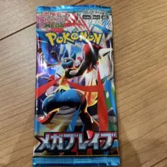 【未開封】　メガブレイブ　バラパック　1パック