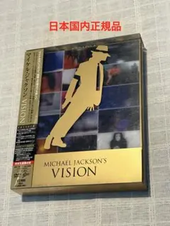 k*g様 マイケル・ジャクソン VISION 完全生産限定盤 DVD3枚組 日本