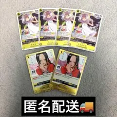 ワンピースカード　Sスネーク　4枚　わらわ、こわい、、、♡ 2枚