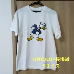 UNIQLO×長場雄　UT　ドナルドダック　Sサイズ