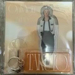 MAZZEL OnlyYou TAKUTO タクト アクスタ ネームキーホルダー