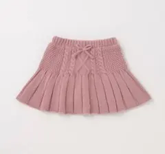 編み込みデザイン フレアスカート キッズM