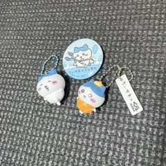 ちいかわ マスコット付きビスケット くら寿司 ハチワレ