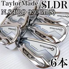 テーラーメイド　SLDR　アイアンセット　6本　NSプロ930GH（S）