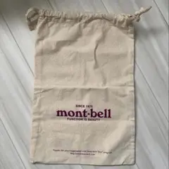 montbell 巾着のサムネイル