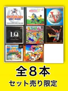 Item thumbnail for item 9b48d6fe-2a85-41ae-a1e5-d8eee6b4c69f