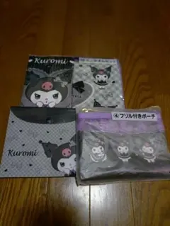 【お値下げ】クロミちゃん１番くじセット→タオルハンカチ、ステッカー、ポーチ