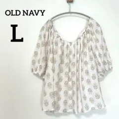 OLD NAVY（オールドネイビー）総柄パフスリーブブラウス　L 白　ベージュ柄のサムネイル