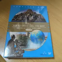 2026年最新】東京ディズニーシー ザ・ベスト コンプリートboxの人気