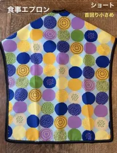 Item thumbnail for item dbf6ee66-9427-4074-a4c4-024f30551fb0