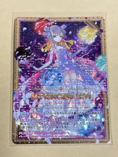 Z/X ゼクス 上柚木さくら IGR ユニゾンドライブ - メルカリ