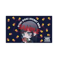 2025年最新】デスクマット adoの人気アイテム - メルカリ