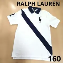 Polo Ralph Lauren ポロシャツ ホワイト　Tシャツ　2枚 160