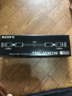 PS 対応 SONY VMC-AVM250 RGBマルチAVケーブル